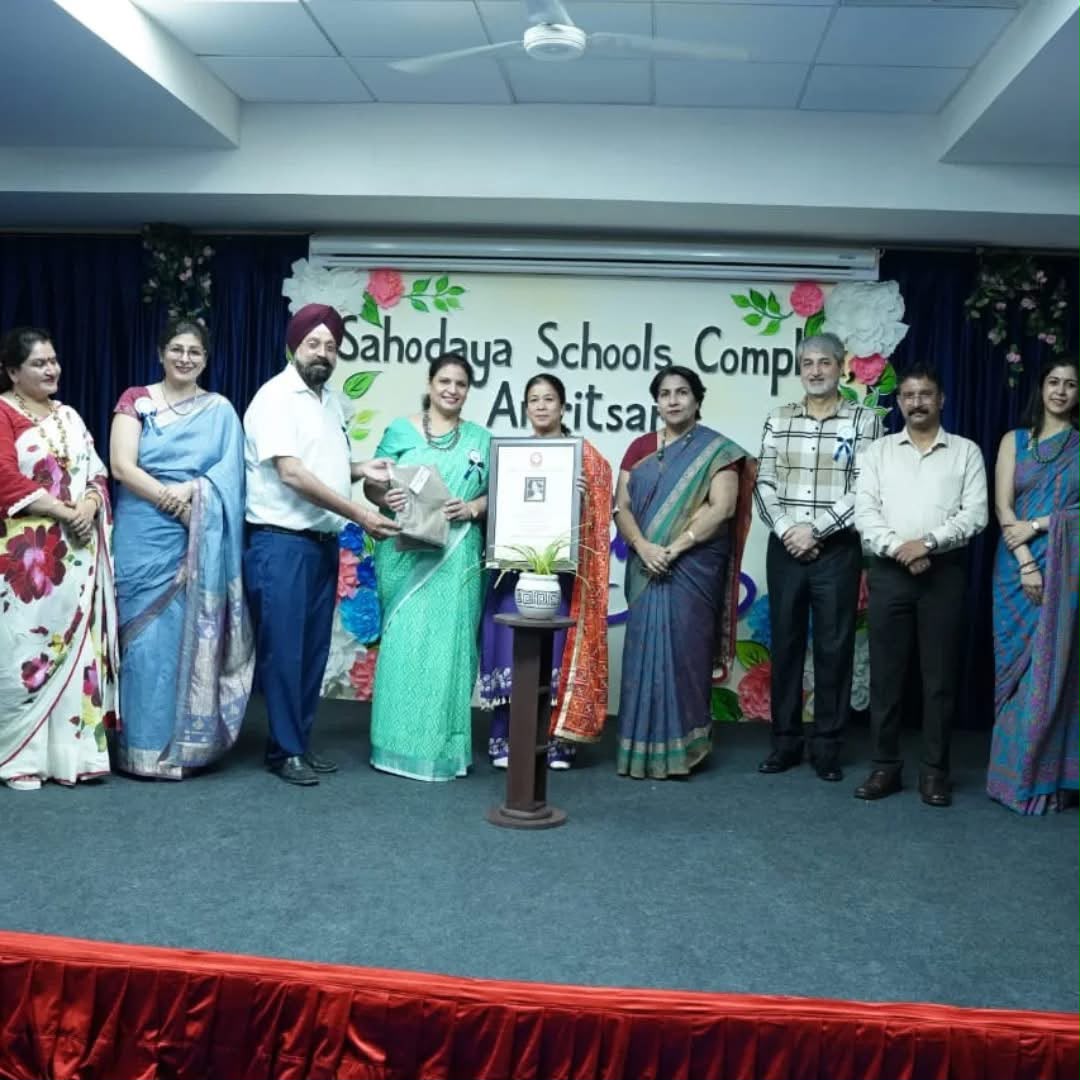 School award